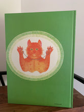 Orlando The Marmalade Cat - A Camping Holiday (signed)