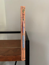 The Story of Tracy Beaker