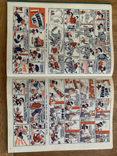 Dennis The Menace 1958