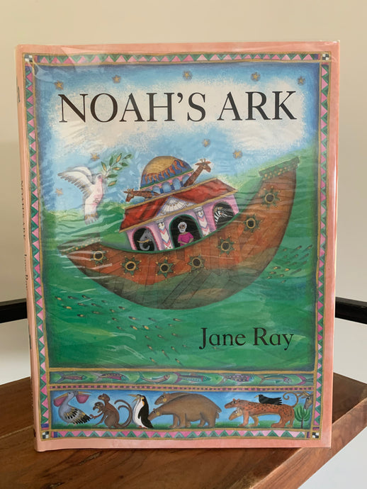 Noah's Ark (signed)
